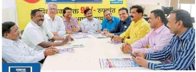 अहिराणी भाषेला अभिजात दर्जा द्या 5