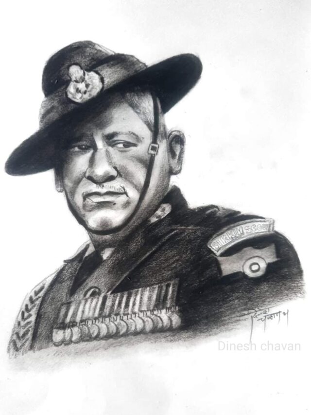 army