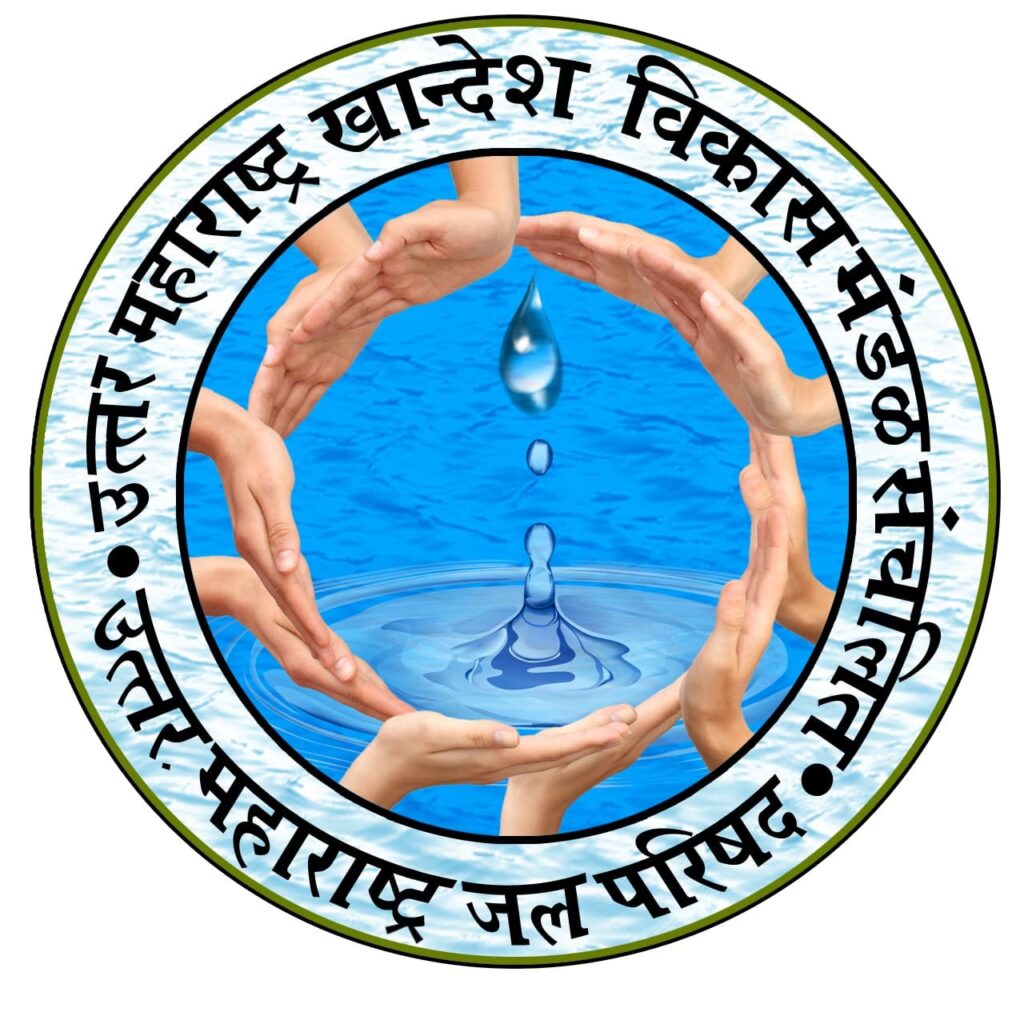 उत्तर महाराष्ट्र वैधानिक विकास महामंडळ स्थापन करून भरीव निधी द्या - विकास पाटील 4 उत्तर महाराष्ट्र वैधानिक विकास महामंडळ स्थापन करून भरीव निधी द्या - विकास पाटील 3