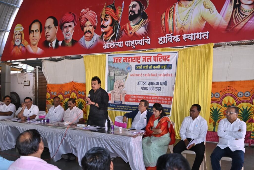उत्तर महाराष्ट्र वैधानिक विकास महामंडळ स्थापन करून भरीव निधी द्या - विकास पाटील 6 उत्तर महाराष्ट्र वैधानिक विकास महामंडळ स्थापन करून भरीव निधी द्या - विकास पाटील 5