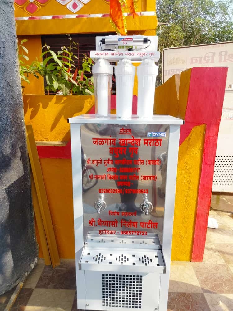 जळगाव खान्देश मराठा वधू वर परिचय ग्रुप तर्फे श्री बडे जटाधारी महादेव मंदिरास वॉटर कुलर व आर ओ मशीन सप्रेम भेट 4 जळगाव खान्देश मराठा वधू वर परिचय ग्रुप तर्फे श्री बडे जटाधारी महादेव मंदिरास वॉटर कुलर व आर ओ मशीन सप्रेम भेट 3
