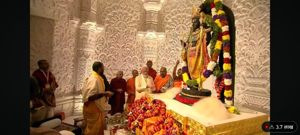 न भूतो न भविष्यती समारोह रामलल्लांची भव्यदिव्य प्राणप्रतिष्ठा 6 न भूतो न भविष्यती समारोह रामलल्लांची भव्यदिव्य प्राणप्रतिष्ठा 5