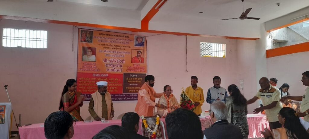 जावे कवितेच्या गावा 4 जावे कवितेच्या गावा 3