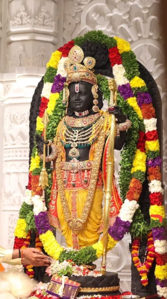 jai shree ram