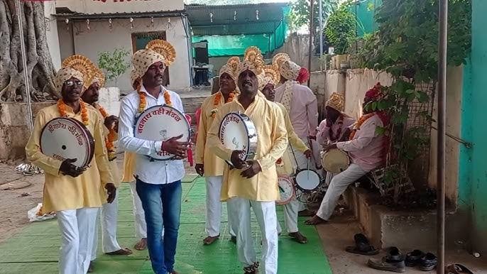 वही गायन