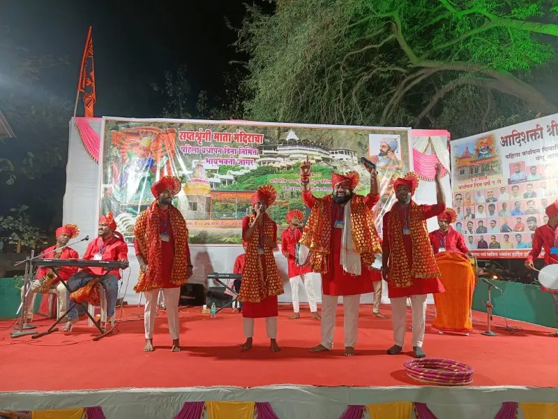 सप्तशृंगी माता मंदिराचा वर्धापन दिन