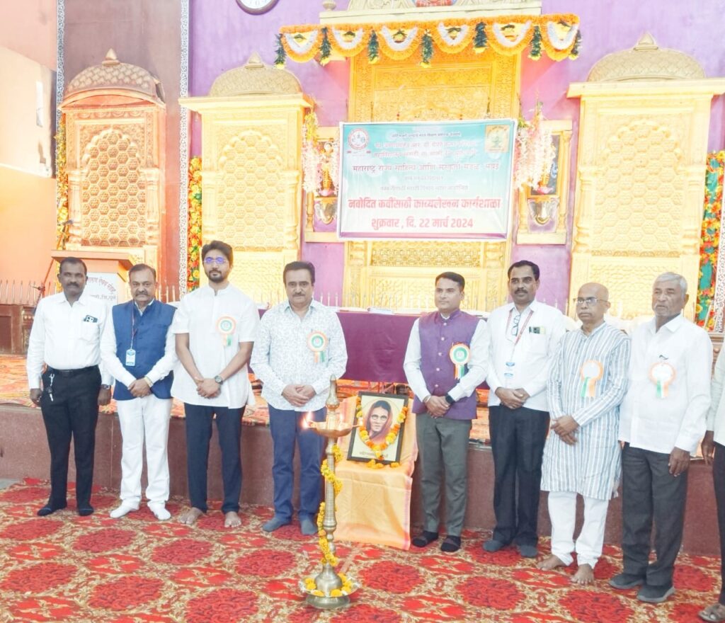 कवितेची कार्यशाळा 5 कवितेची कार्यशाळा 4