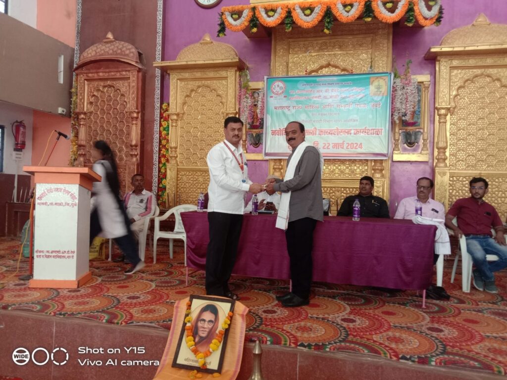 कवितेची कार्यशाळा 8 काव्यलेखन कार्यशाळा