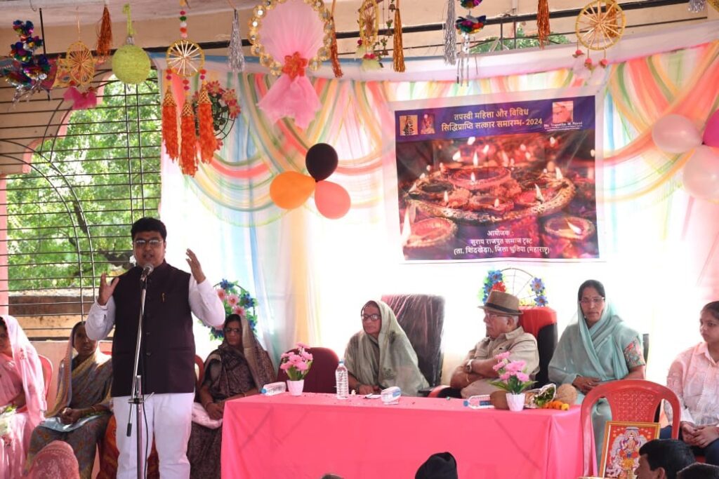 नारी शक्ति सम्मान समारोह 2 नारी शक्ति सम्मान समारोह