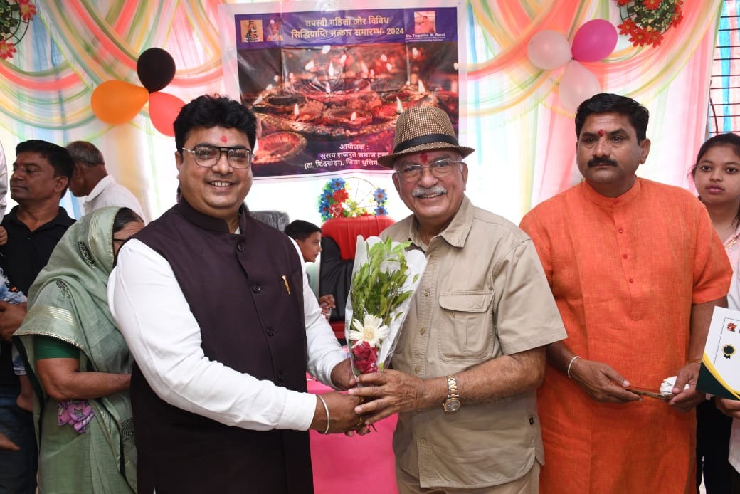 नारी शक्ति सम्मान समारोह 4 नारी शक्ति सम्मान समारोह 3
